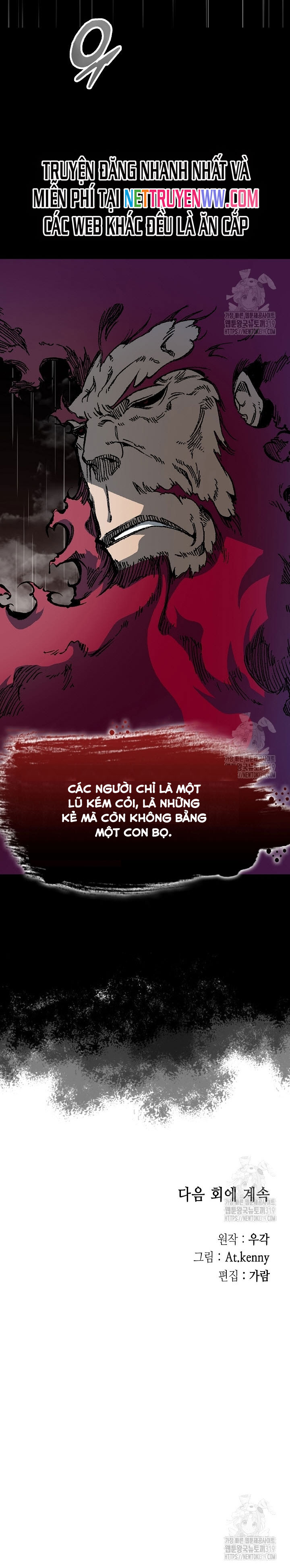 Hồi Ức Của Chiến Thần: Chapter 154