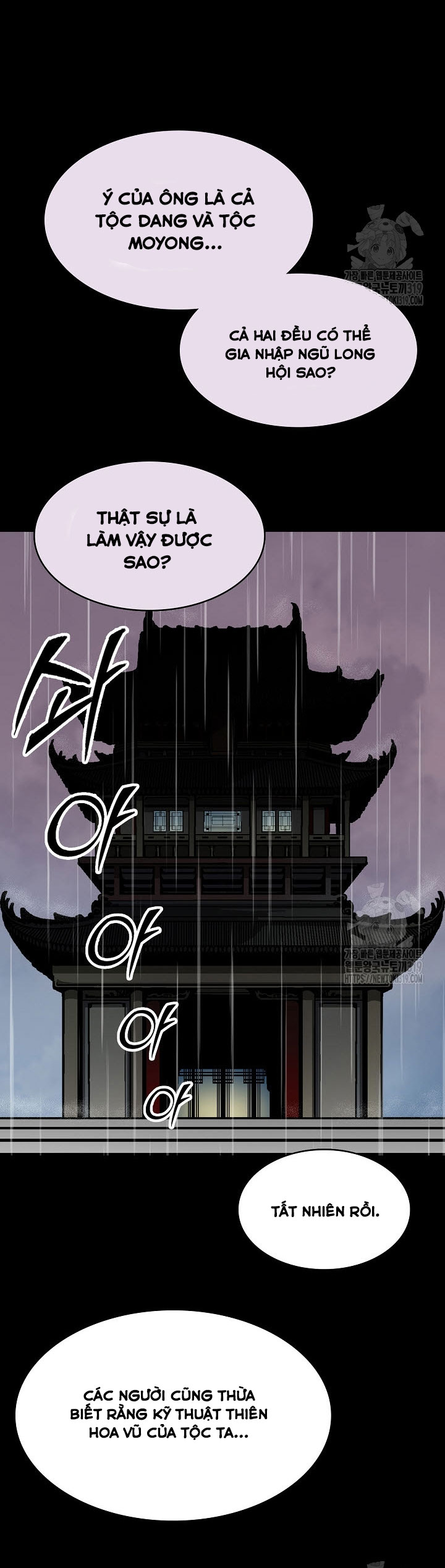 Hồi Ức Của Chiến Thần: Chapter 154