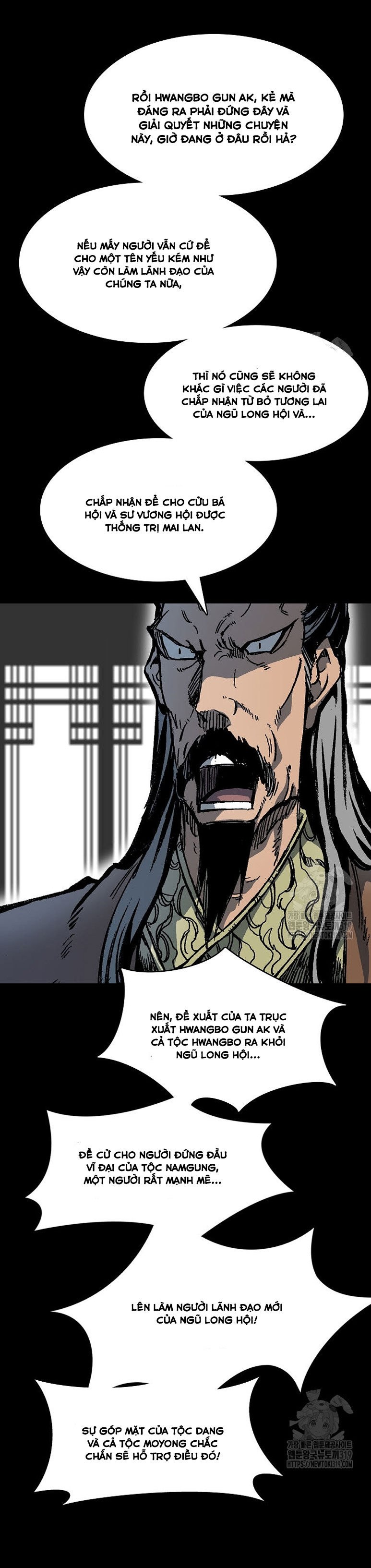 Hồi Ức Của Chiến Thần: Chapter 154