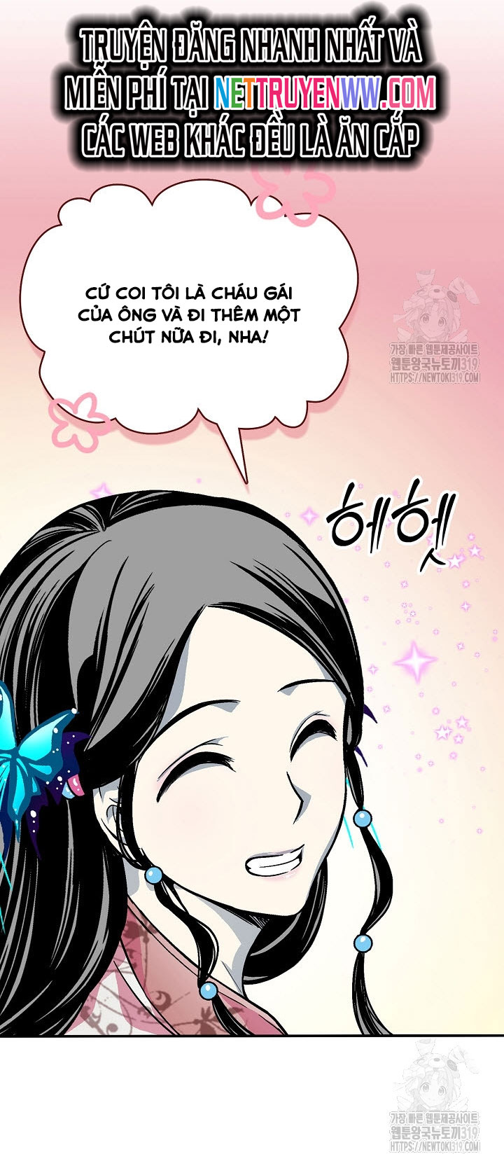 Hồi Ức Của Chiến Thần: Chapter 154