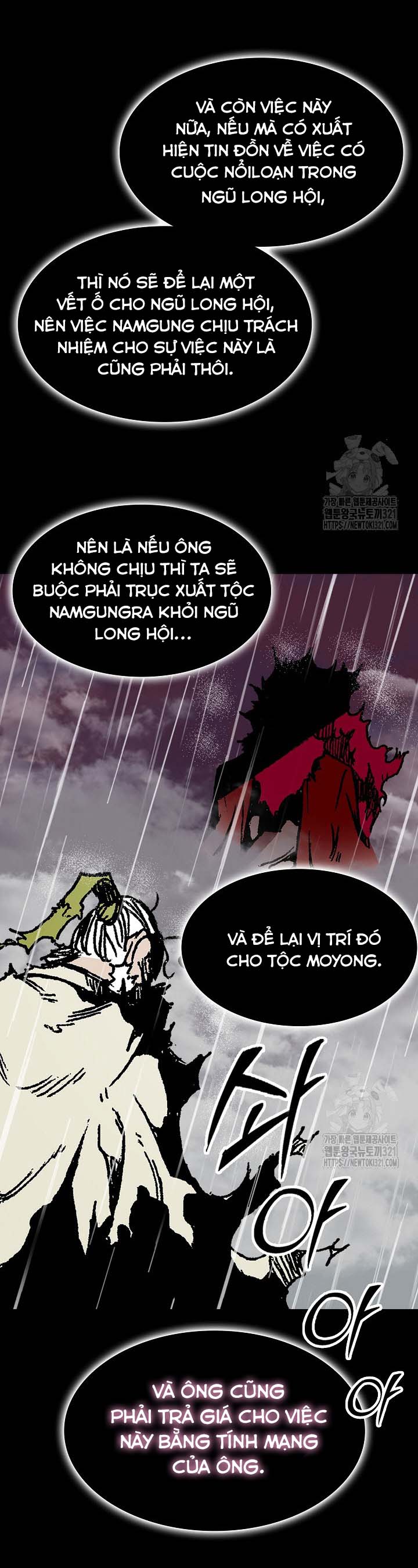 Hồi Ức Của Chiến Thần: Chapter 155