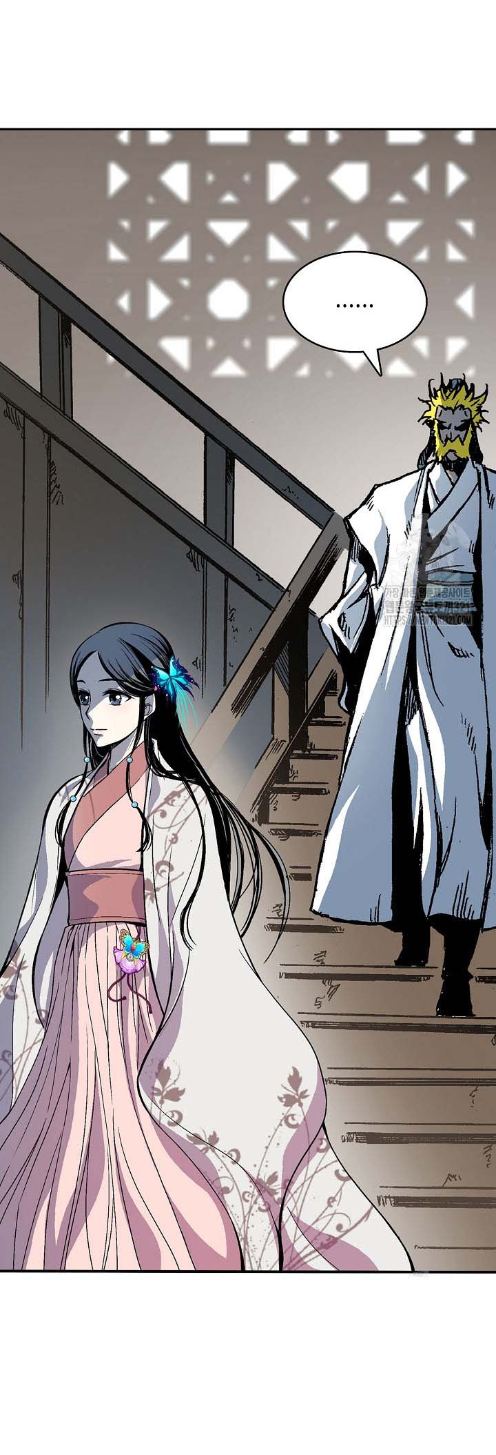 Hồi Ức Của Chiến Thần: Chapter 155