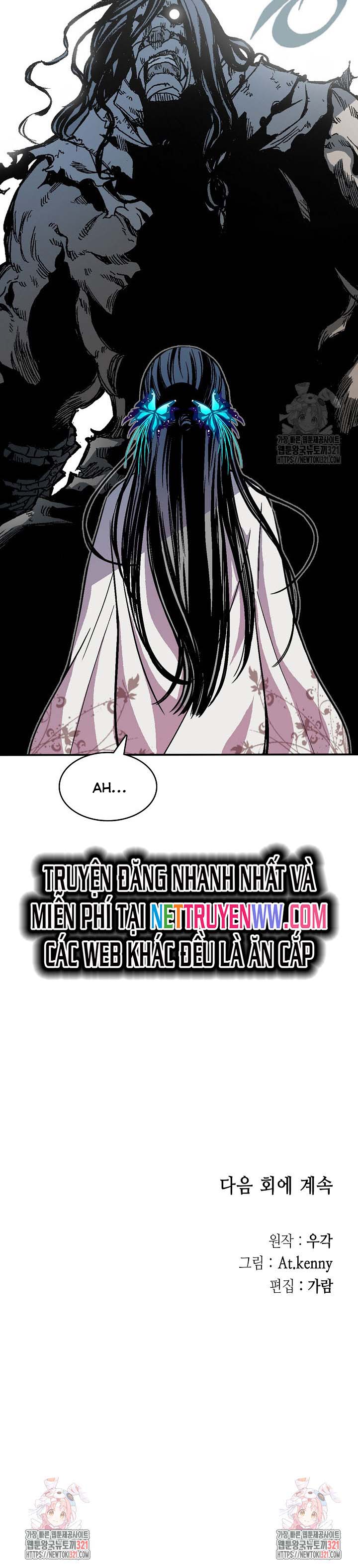 Hồi Ức Của Chiến Thần: Chapter 155