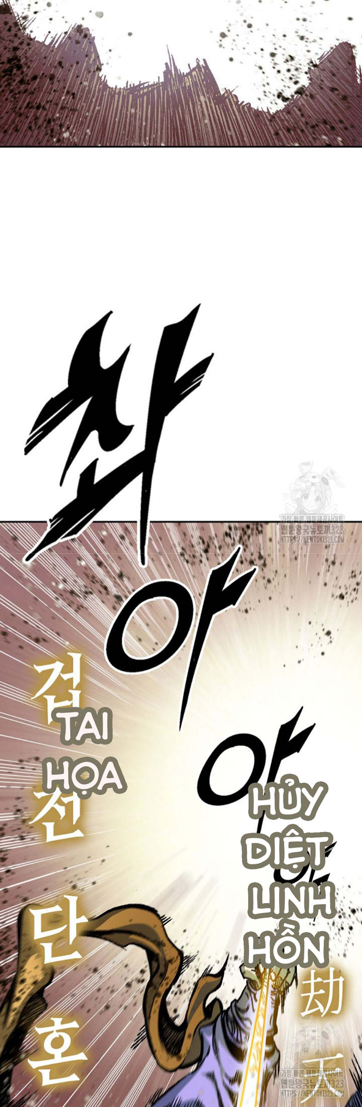 Hồi Ức Của Chiến Thần: Chapter 158