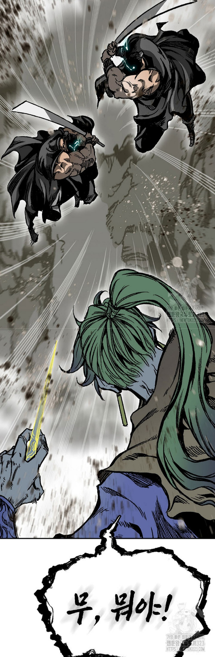Hồi Ức Của Chiến Thần: Chapter 158