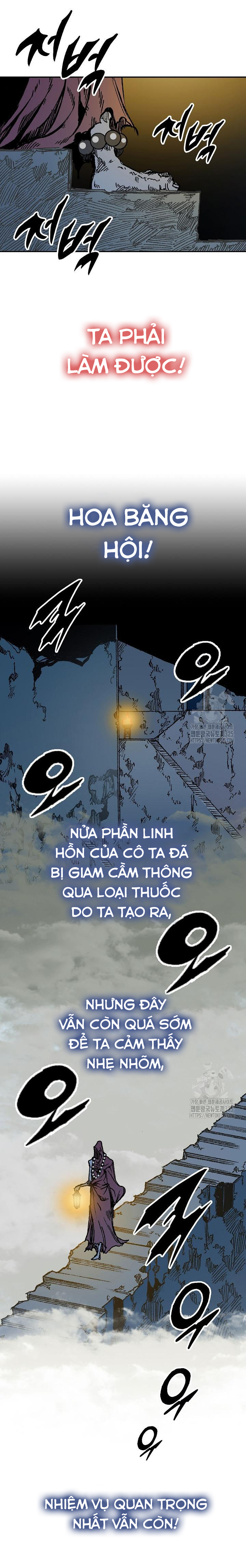 Hồi Ức Của Chiến Thần: Chapter 159