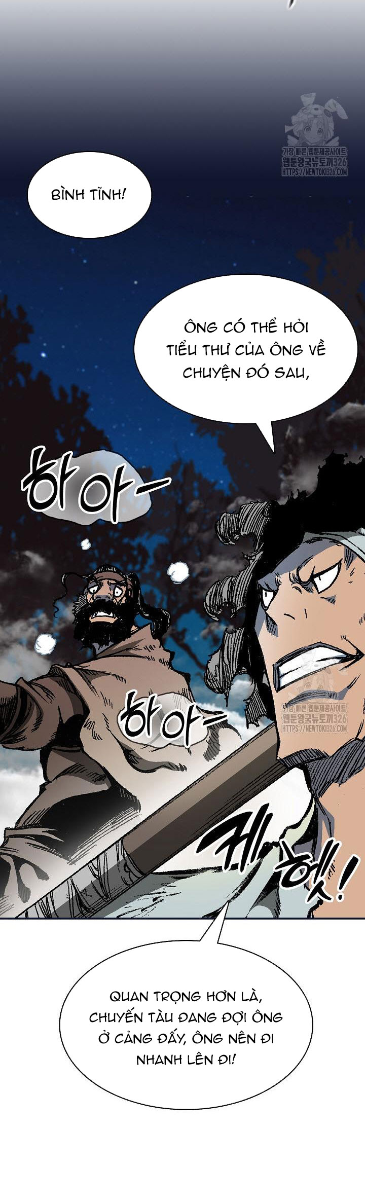Hồi Ức Của Chiến Thần: Chapter 161