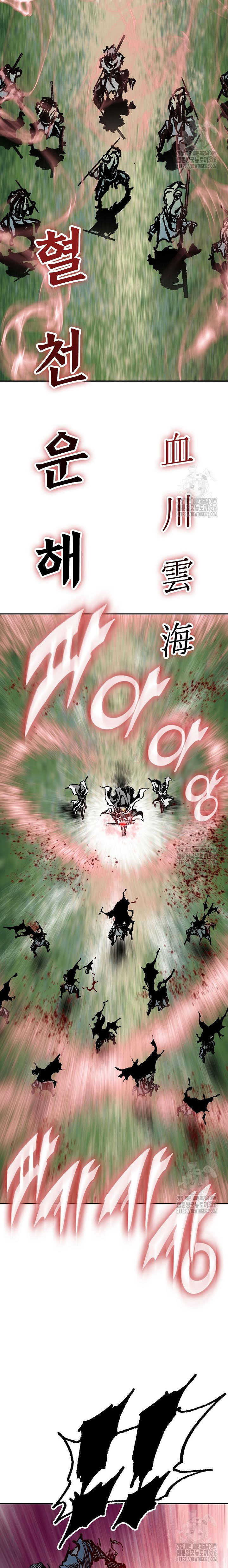 Hồi Ức Của Chiến Thần: Chapter 161