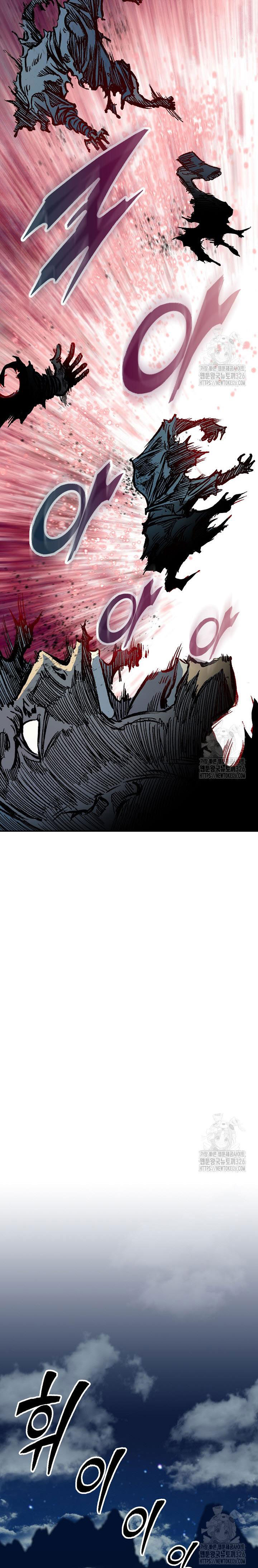 Hồi Ức Của Chiến Thần: Chapter 161