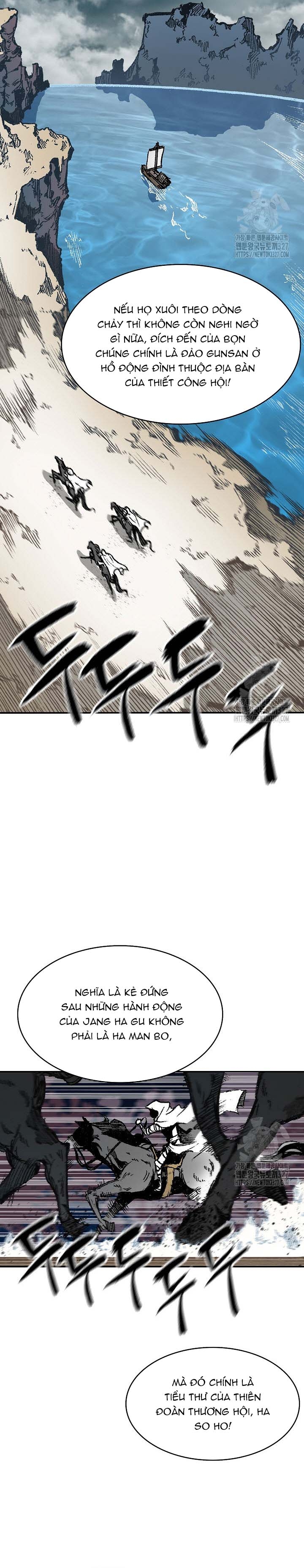 Hồi Ức Của Chiến Thần: Chapter 162