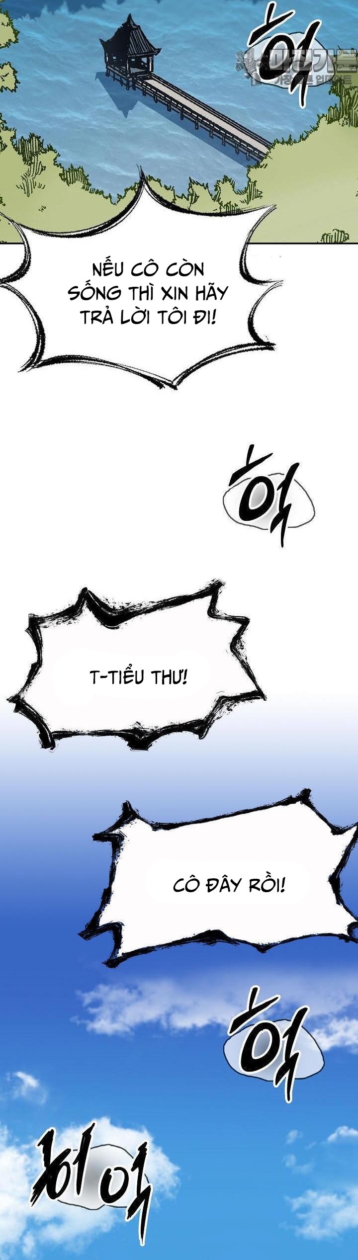 Hồi Ức Của Chiến Thần: Chapter 164