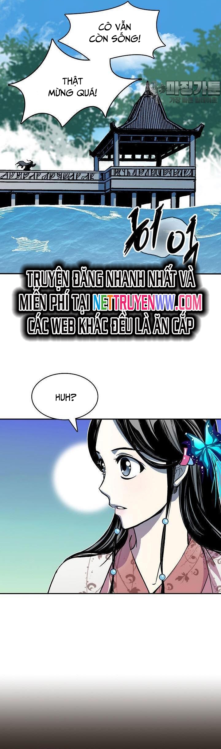 Hồi Ức Của Chiến Thần: Chapter 164