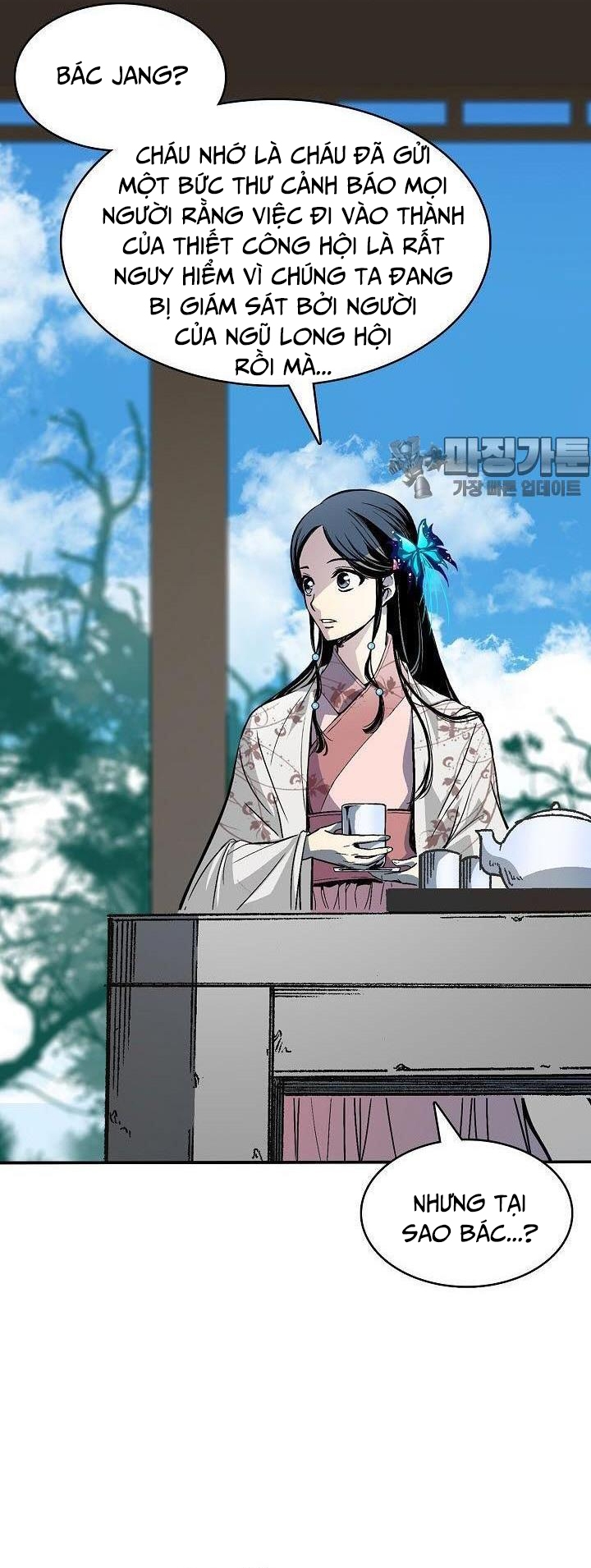 Hồi Ức Của Chiến Thần: Chapter 164