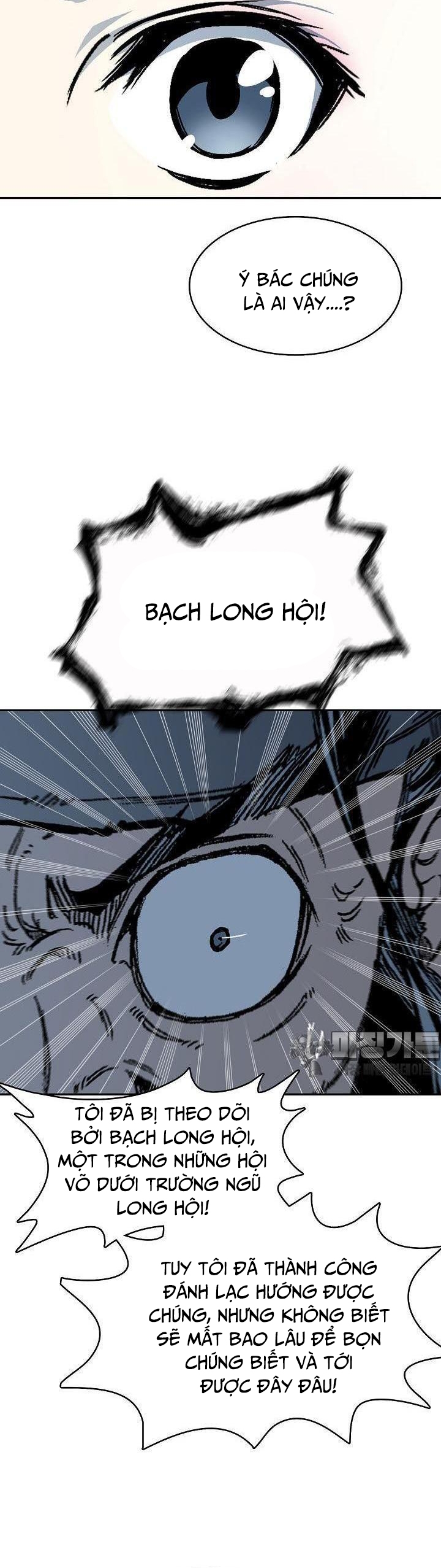 Hồi Ức Của Chiến Thần: Chapter 164