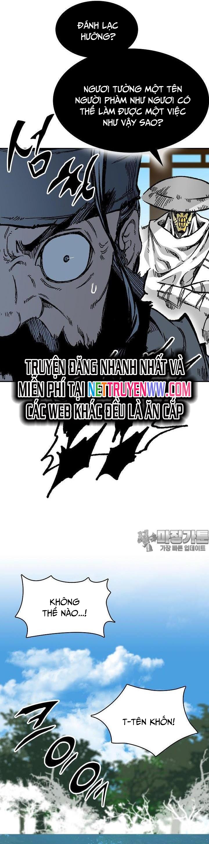 Hồi Ức Của Chiến Thần: Chapter 164