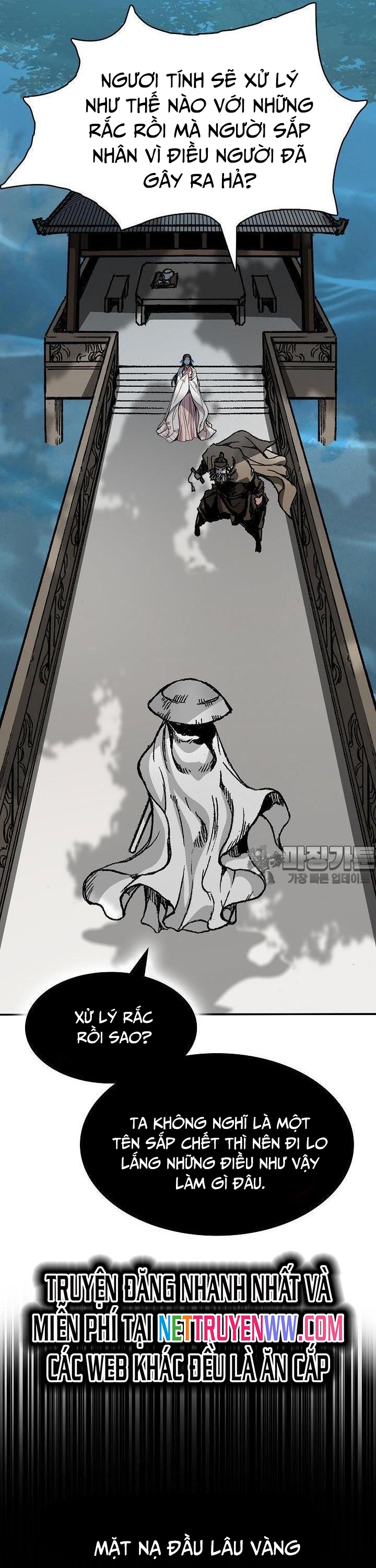 Hồi Ức Của Chiến Thần: Chapter 164