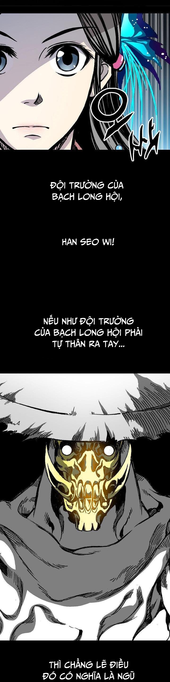 Hồi Ức Của Chiến Thần: Chapter 164