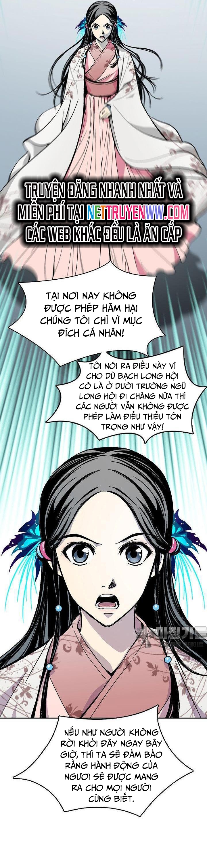 Hồi Ức Của Chiến Thần: Chapter 164