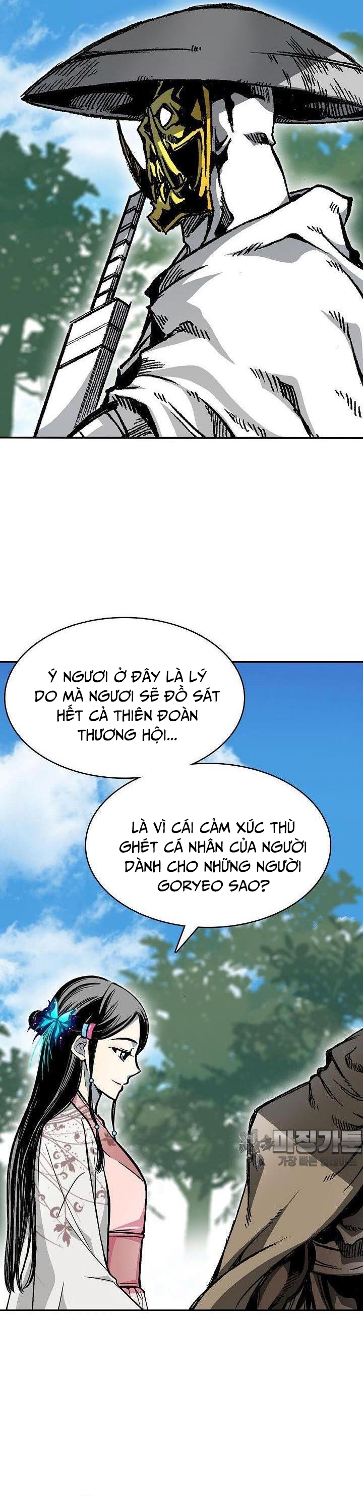 Hồi Ức Của Chiến Thần: Chapter 164
