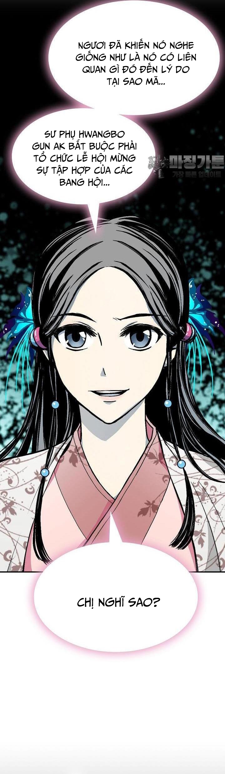 Hồi Ức Của Chiến Thần: Chapter 164