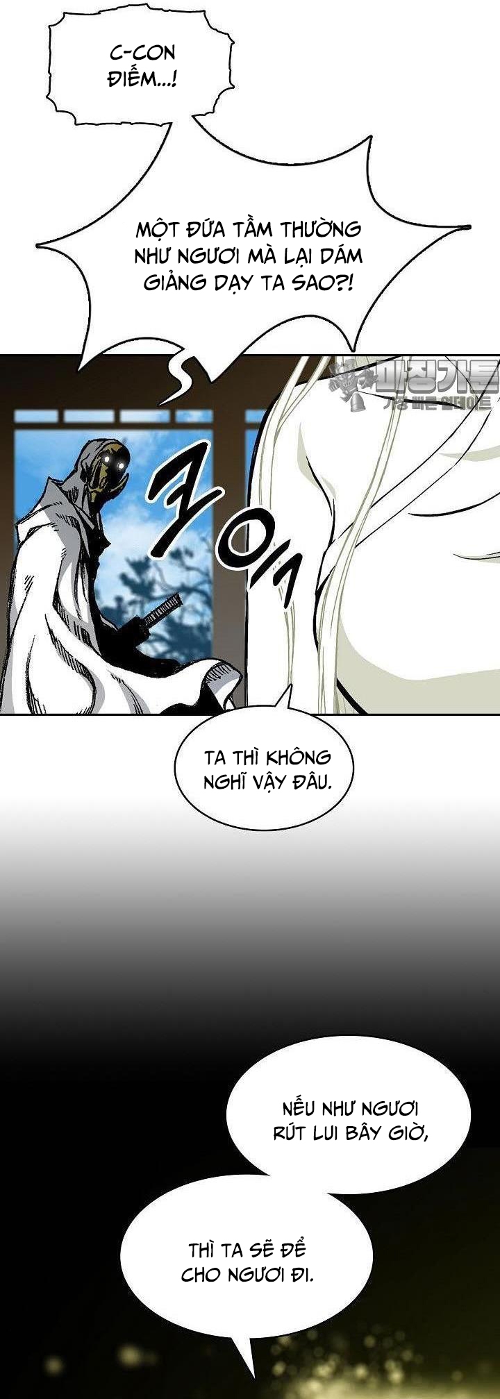 Hồi Ức Của Chiến Thần: Chapter 164