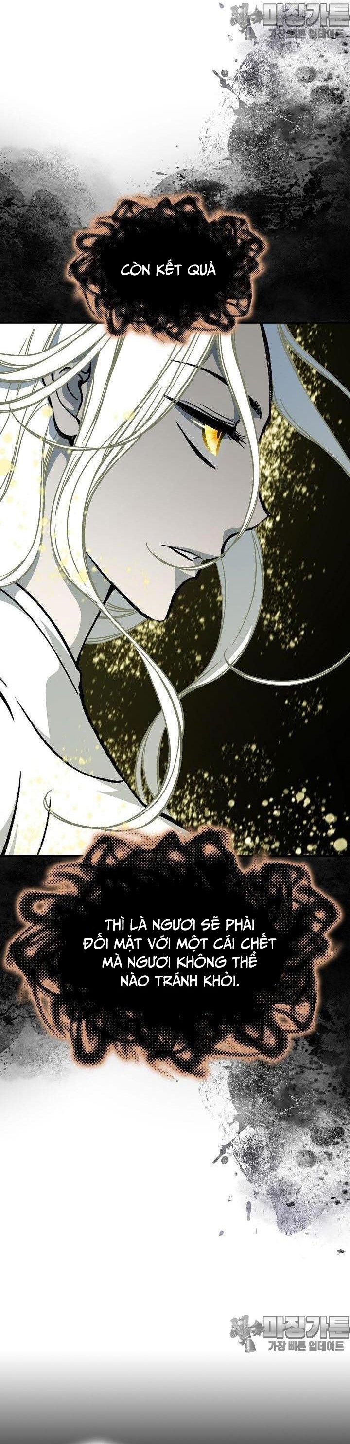 Hồi Ức Của Chiến Thần: Chapter 164