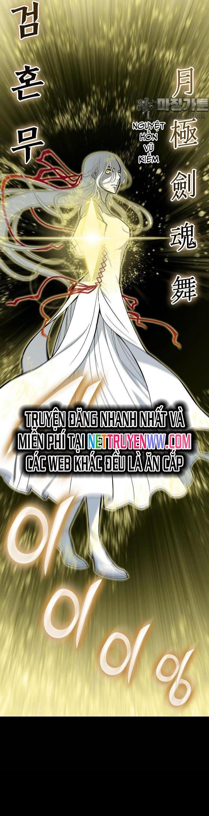 Hồi Ức Của Chiến Thần: Chapter 164