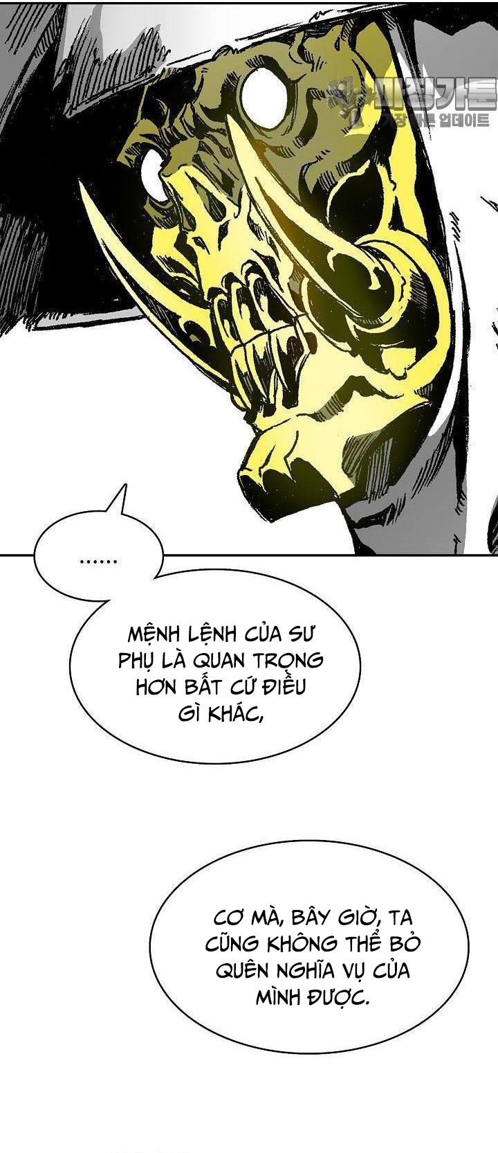 Hồi Ức Của Chiến Thần: Chapter 164
