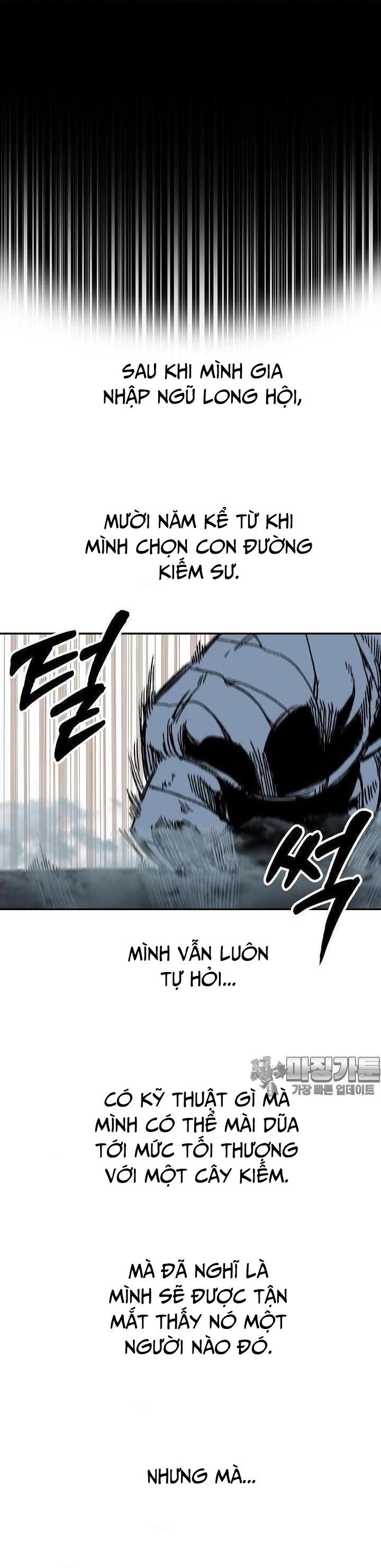Hồi Ức Của Chiến Thần: Chapter 164