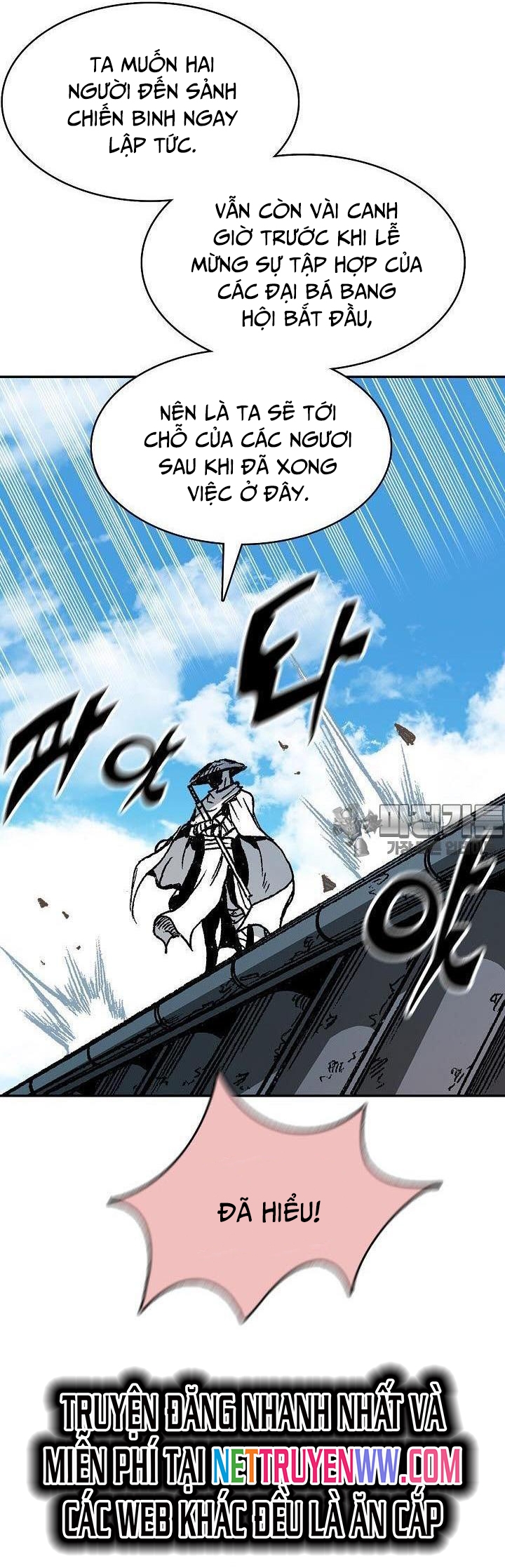 Hồi Ức Của Chiến Thần: Chapter 164