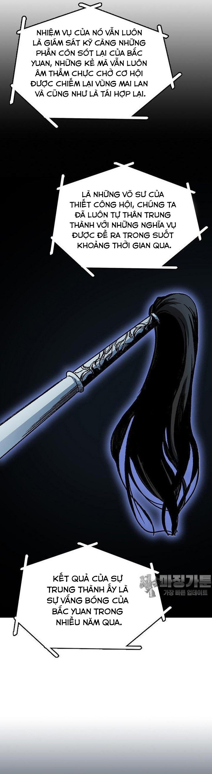 Hồi Ức Của Chiến Thần: Chapter 165