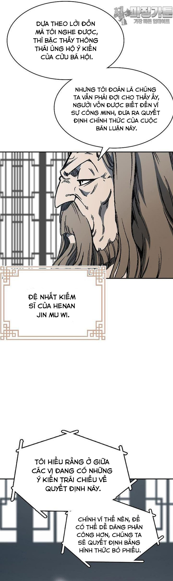 Hồi Ức Của Chiến Thần: Chapter 165