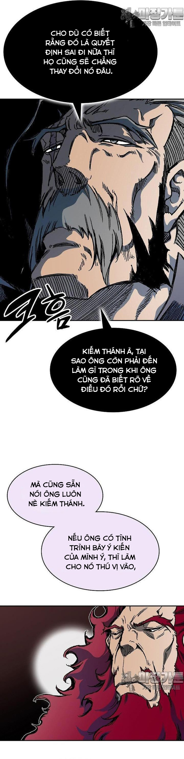 Hồi Ức Của Chiến Thần: Chapter 165