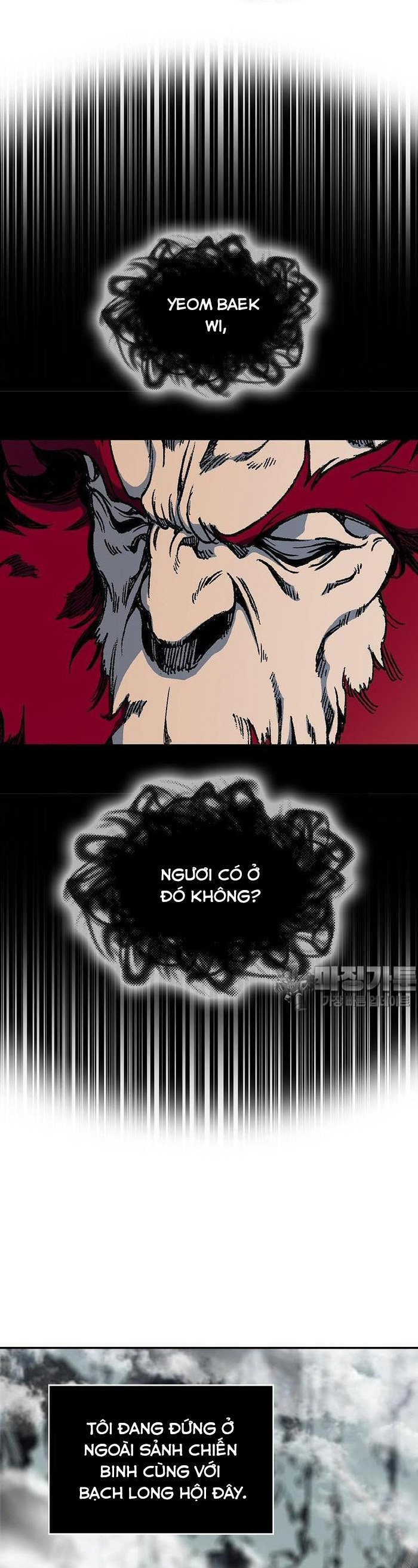 Hồi Ức Của Chiến Thần: Chapter 165