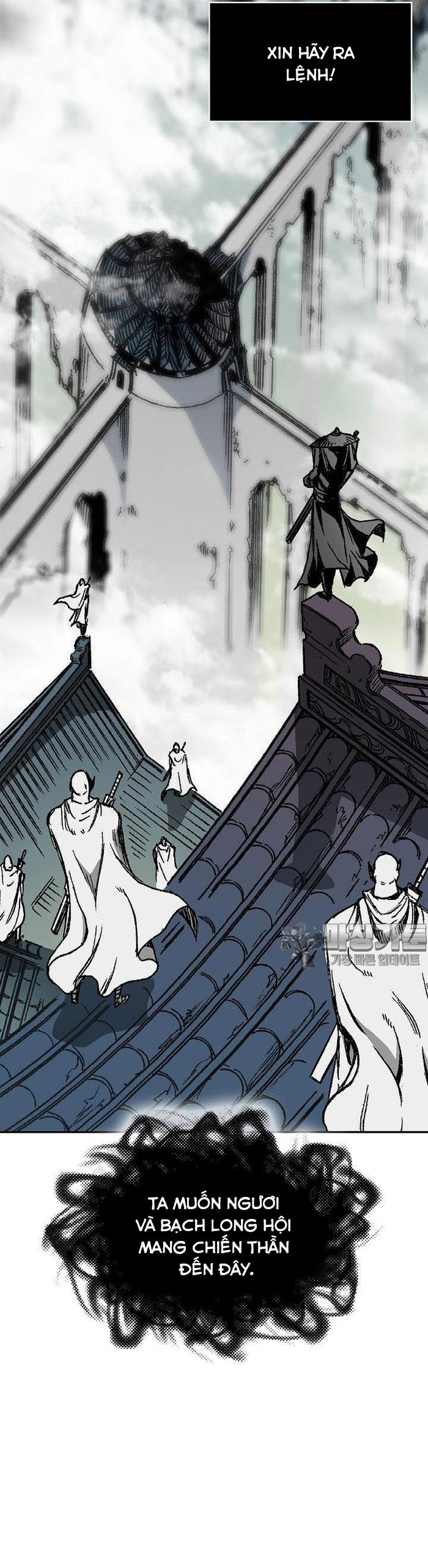 Hồi Ức Của Chiến Thần: Chapter 165