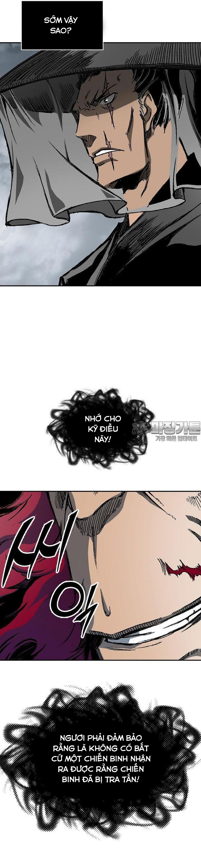 Hồi Ức Của Chiến Thần: Chapter 165