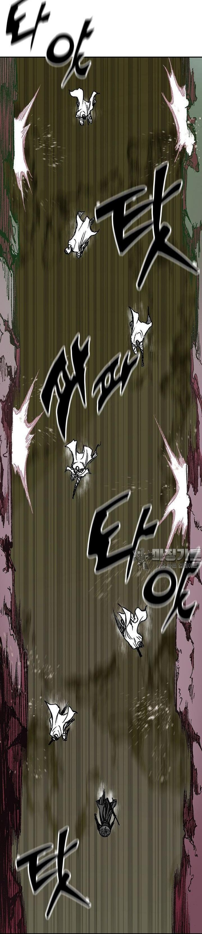 Hồi Ức Của Chiến Thần: Chapter 165