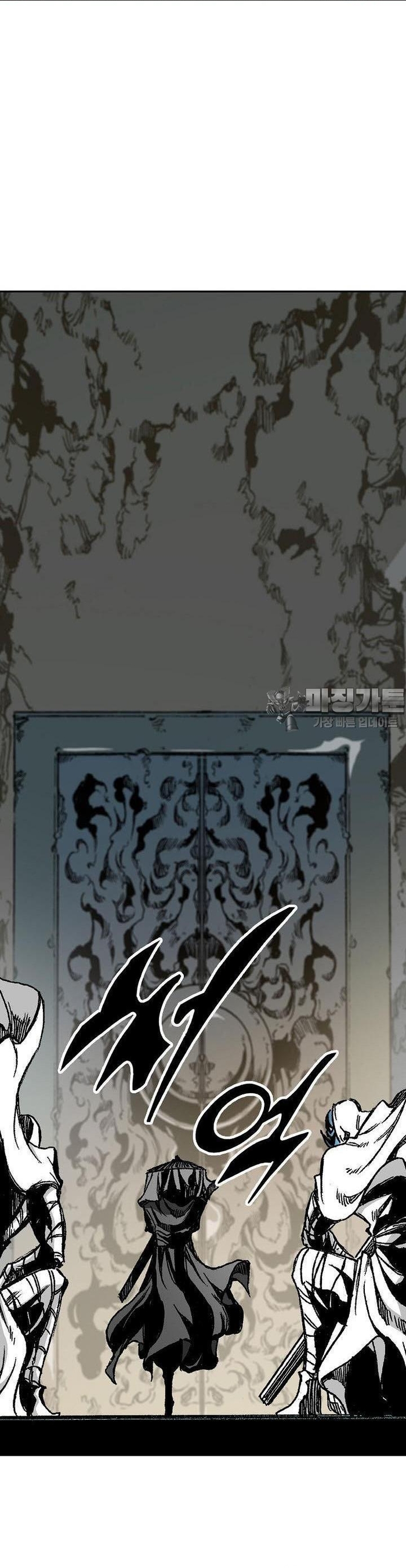 Hồi Ức Của Chiến Thần: Chapter 165