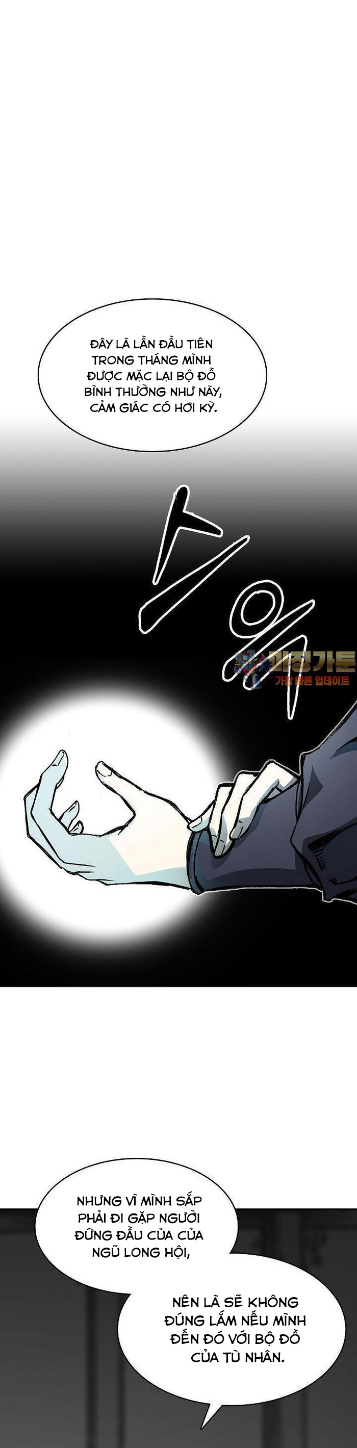 Hồi Ức Của Chiến Thần: Chapter 166