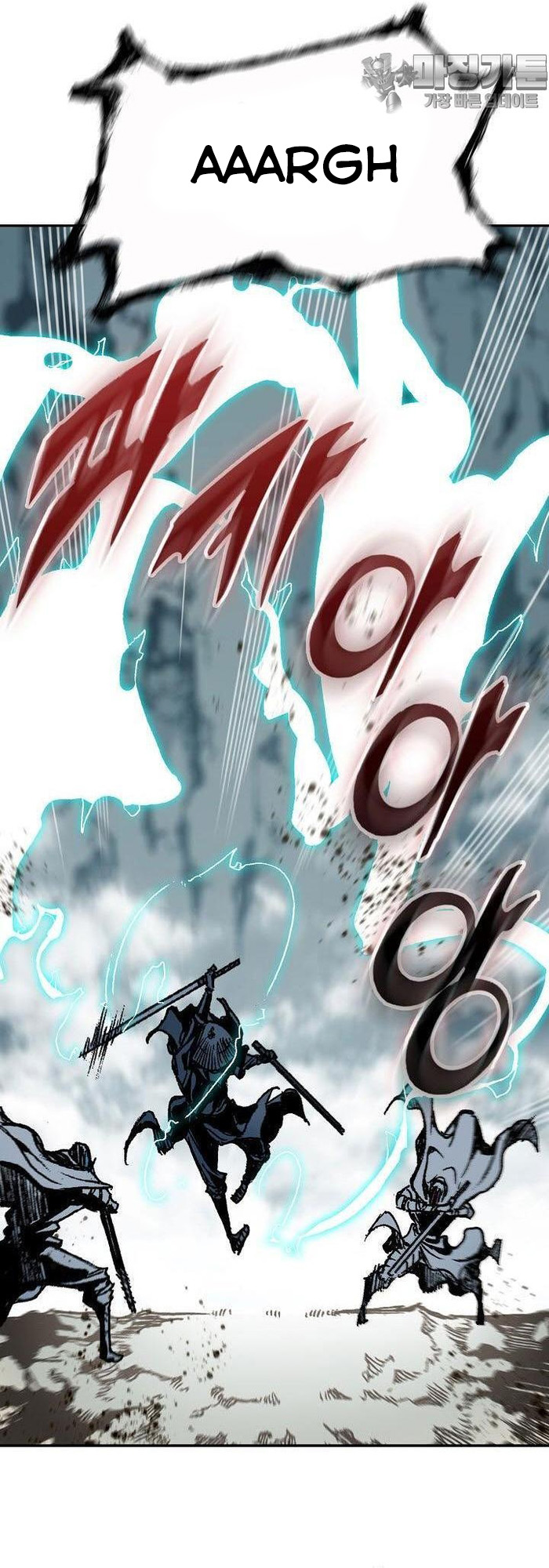 Hồi Ức Của Chiến Thần: Chapter 166