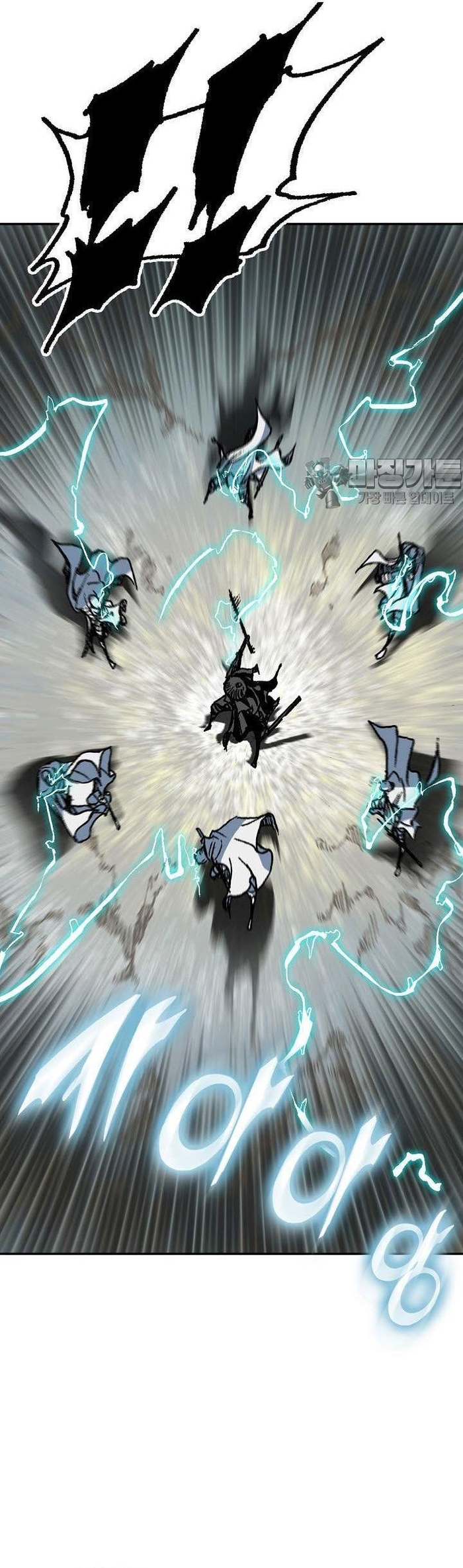 Hồi Ức Của Chiến Thần: Chapter 166