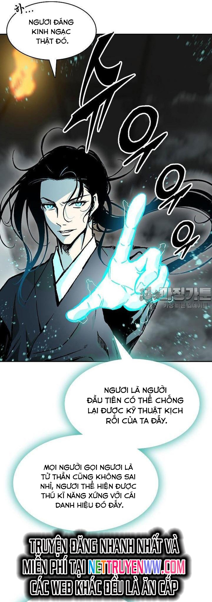 Hồi Ức Của Chiến Thần: Chapter 166