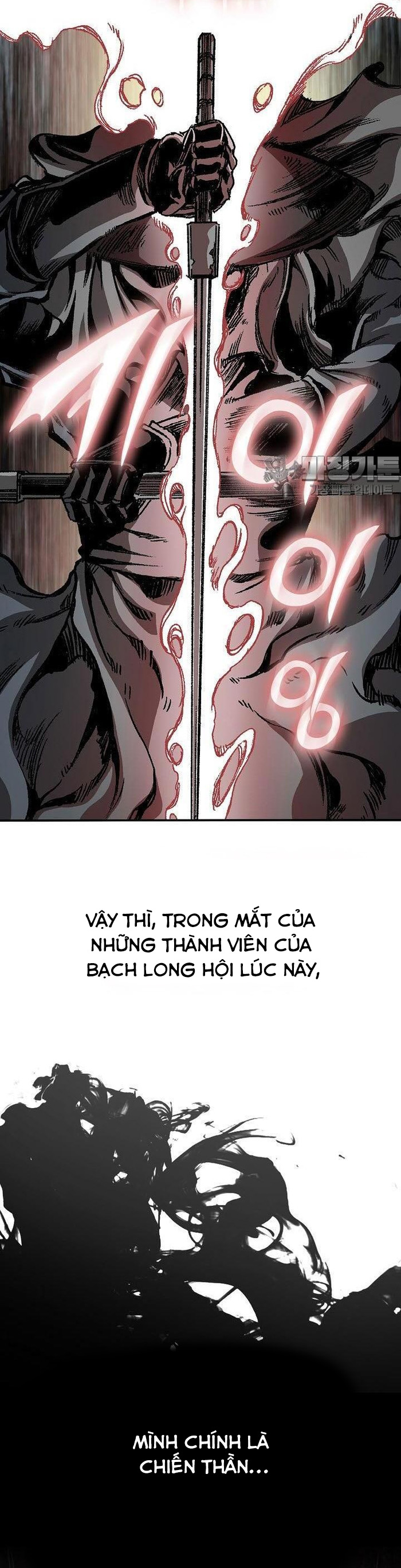 Hồi Ức Của Chiến Thần: Chapter 166