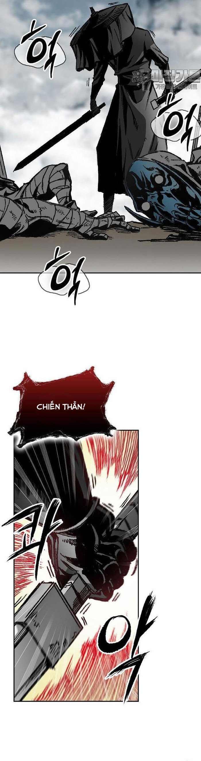 Hồi Ức Của Chiến Thần: Chapter 166