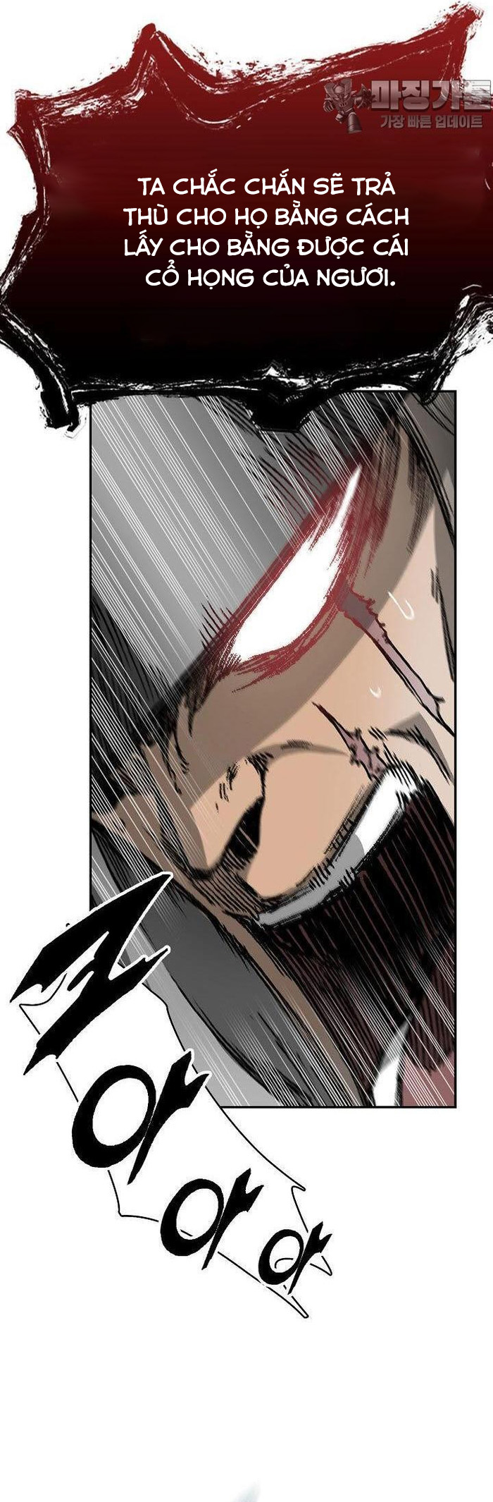 Hồi Ức Của Chiến Thần: Chapter 166
