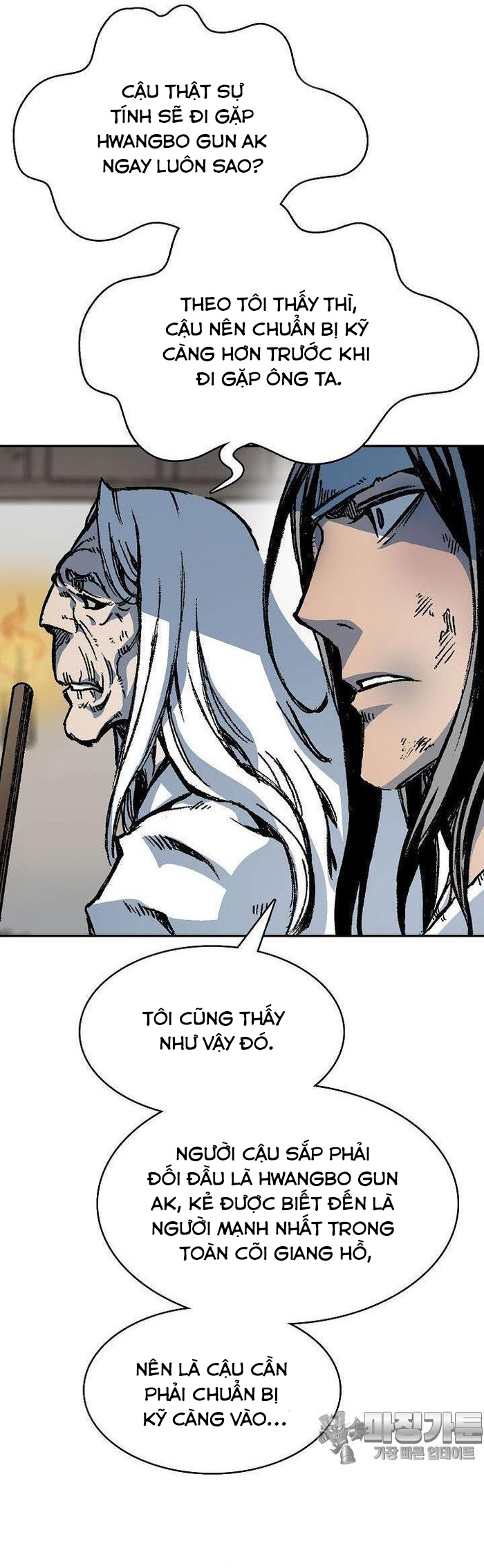 Hồi Ức Của Chiến Thần: Chapter 166