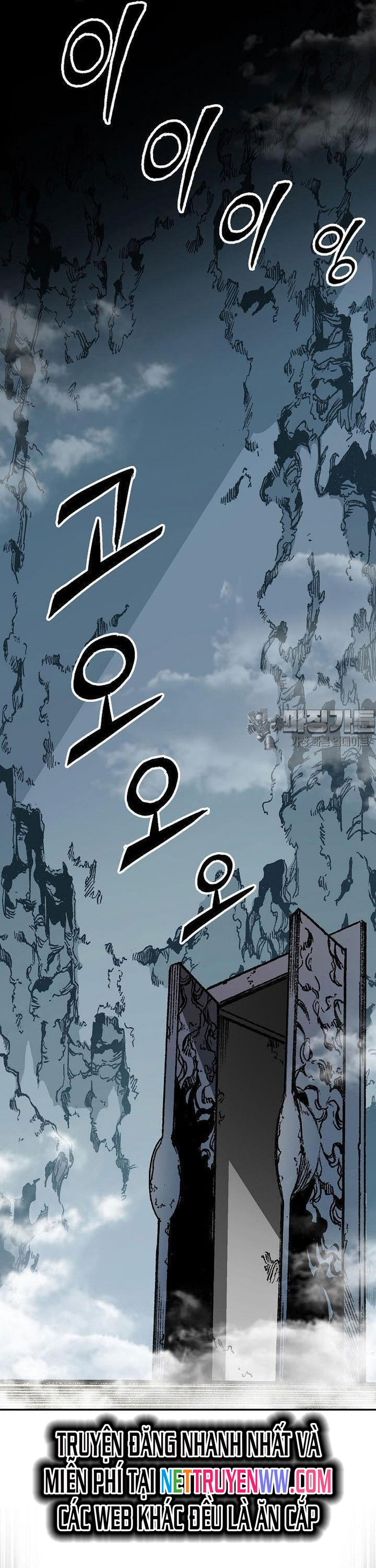 Hồi Ức Của Chiến Thần: Chapter 166