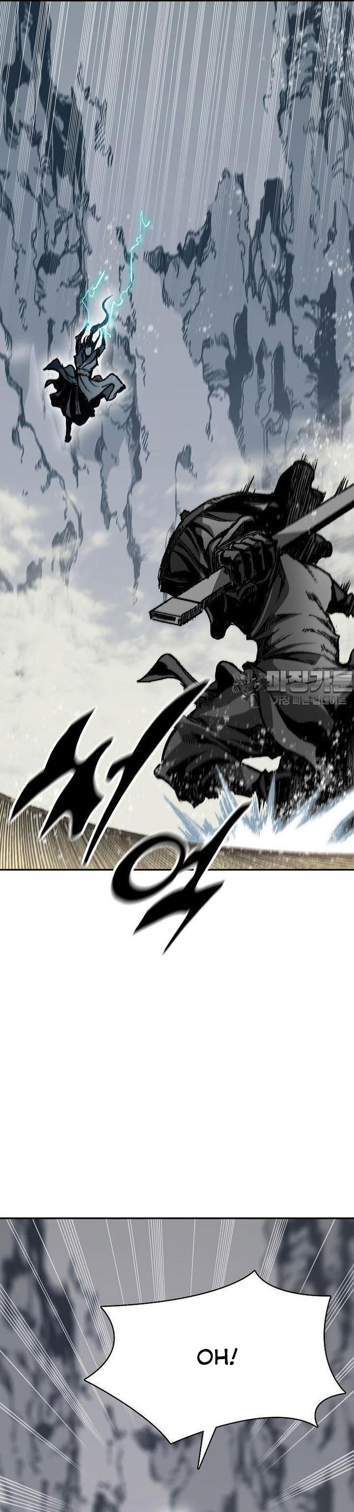 Hồi Ức Của Chiến Thần: Chapter 166