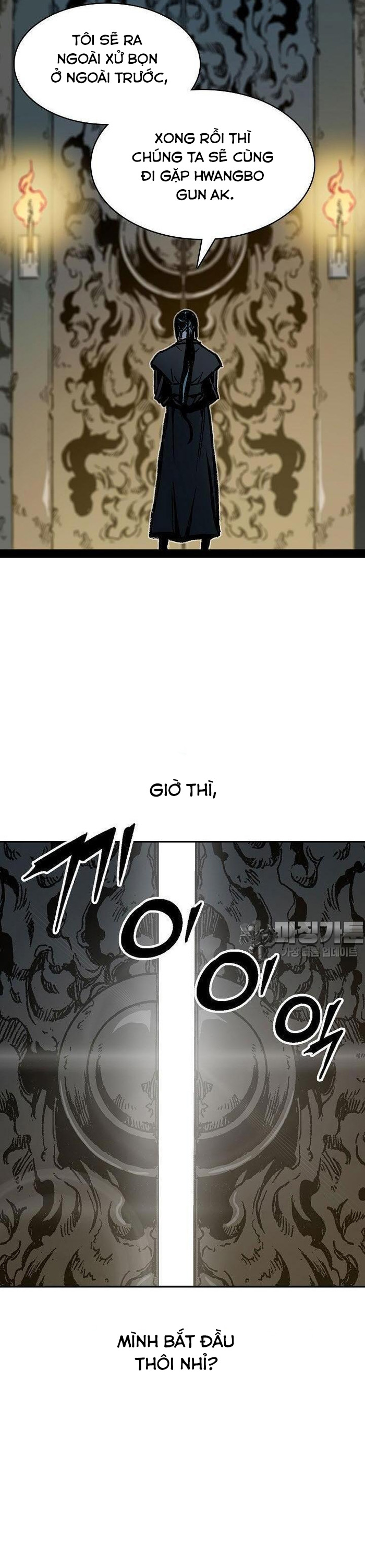 Hồi Ức Của Chiến Thần: Chapter 166