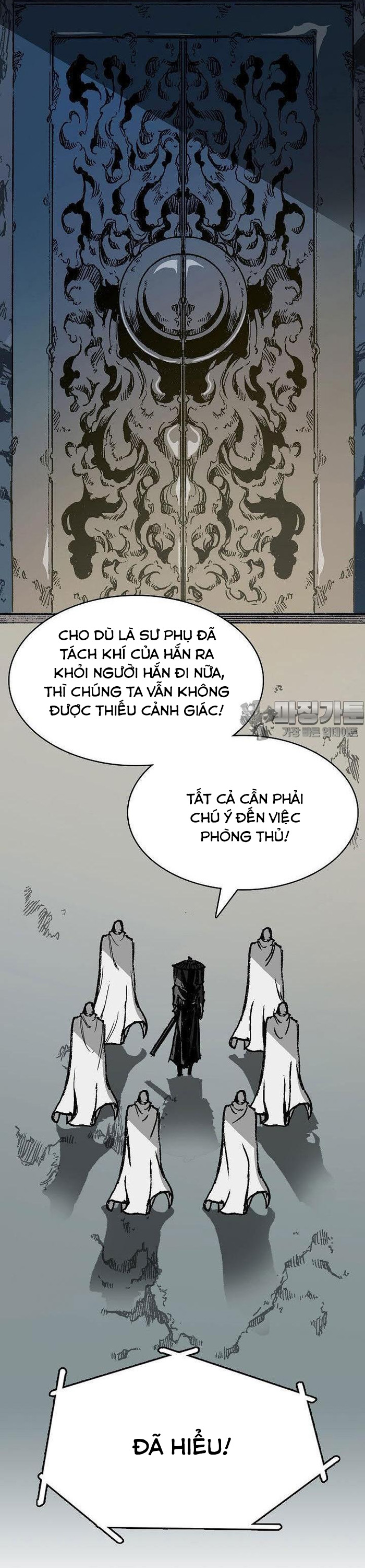 Hồi Ức Của Chiến Thần: Chapter 166